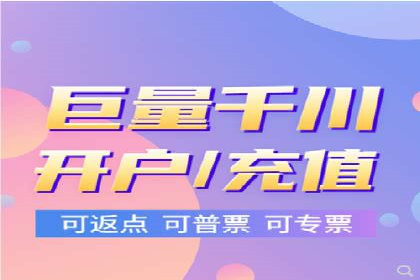 SEM服务托管实战案例分析报告